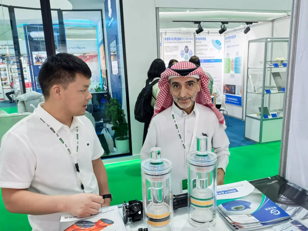 Arab Exhibition