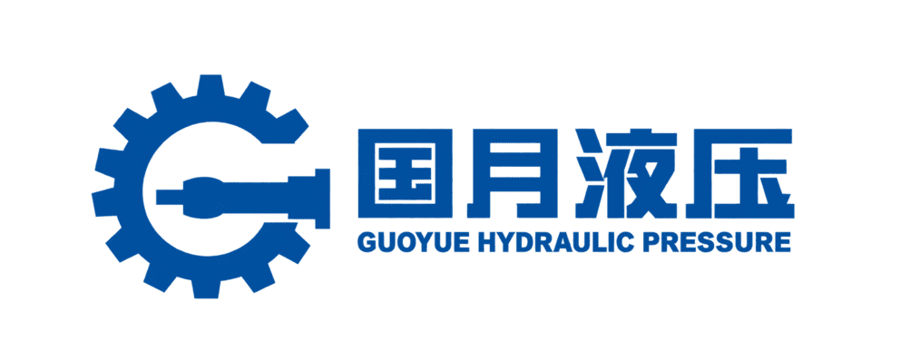 GUOYUE Logos