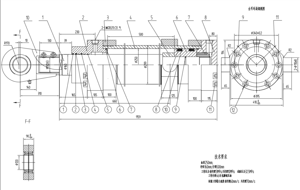 Hydraulic Cylinder Drawing (11)